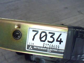bontott MITSUBISHI GALANT Motorvezérlő