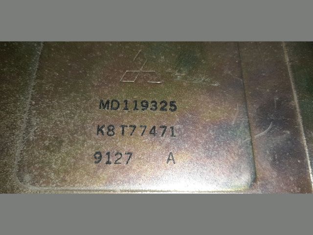 bontott MITSUBISHI GALANT Motorvezérlő