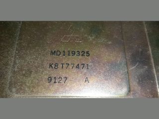 bontott MITSUBISHI GALANT Motorvezérlő