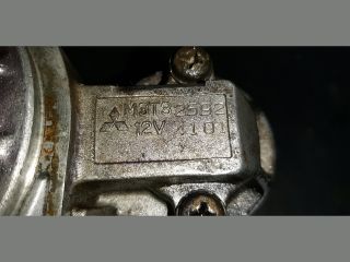 bontott MITSUBISHI GALANT Önindító