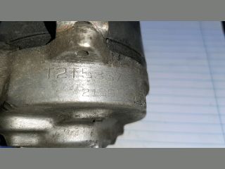 bontott MITSUBISHI GALANT Gyújtáselosztó