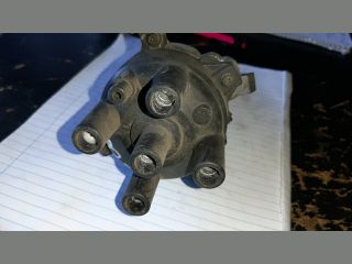 bontott MITSUBISHI GALANT Gyújtáselosztó