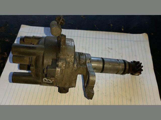 bontott MITSUBISHI GALANT Gyújtáselosztó