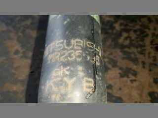 bontott MITSUBISHI GALANT Bal első Gólyaláb (Lengécsillapító, Rugó)