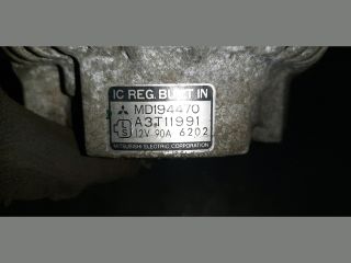 bontott MITSUBISHI GALANT Generátor