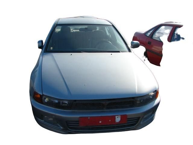 bontott MITSUBISHI GALANT Jobb első Gólyaláb (Lengécsillapító, Rugó)