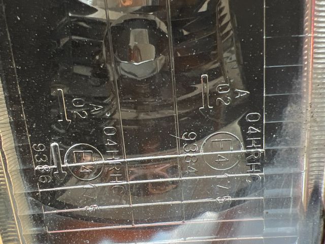 bontott MITSUBISHI GALANT Bal Fényszóró