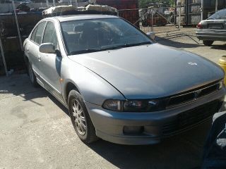 bontott MITSUBISHI GALANT Csomagtérajtó (Üres lemez)