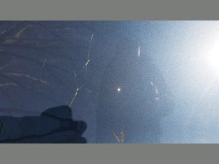 bontott MITSUBISHI GALANT Csomagtérajtó (Üres lemez)