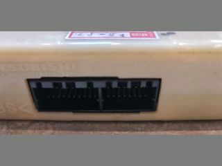 bontott MITSUBISHI GALANT Fűtéskapcsoló (digit klímás)