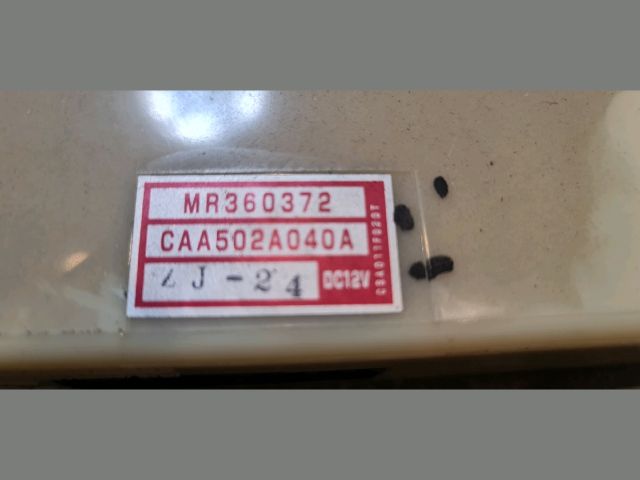 bontott MITSUBISHI GALANT Fűtéskapcsoló (digit klímás)