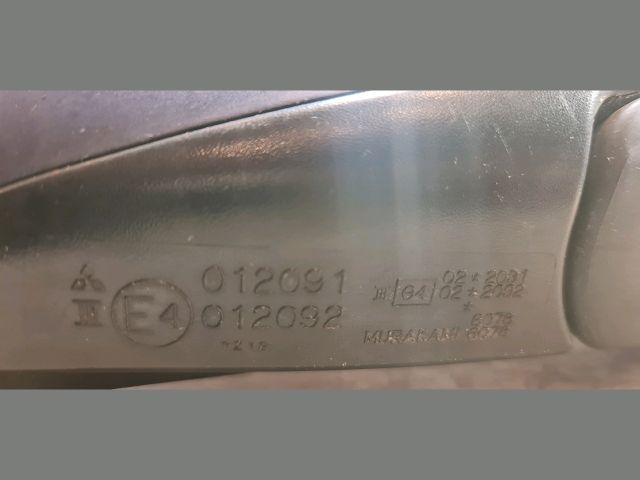bontott MITSUBISHI GALANT Jobb Visszapillantó Tükör (Elektromos)