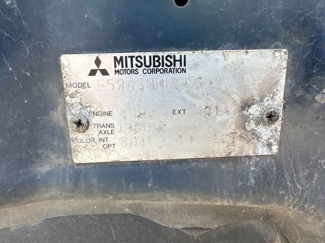 bontott MITSUBISHI GALANT Motorháztető