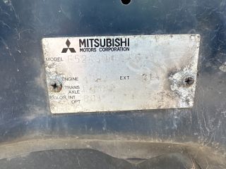 bontott MITSUBISHI GALANT Motorháztető
