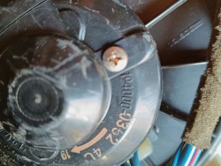 bontott MITSUBISHI GRANDIS Fűtőmotor (Klímás)