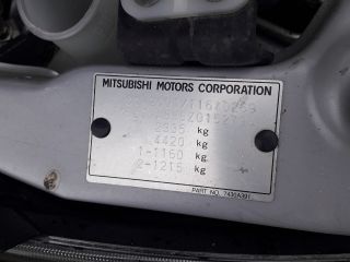 bontott MITSUBISHI GRANDIS Fűtőmotor (Klímás)