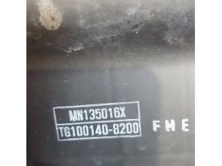 bontott MITSUBISHI L 200 Légszűrő Ház