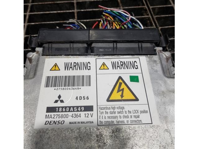 bontott MITSUBISHI L 200 Motorvezérlő