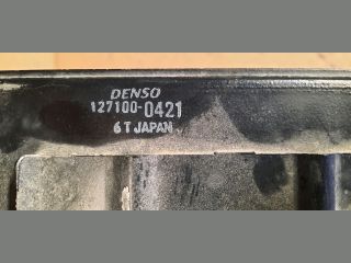 bontott MITSUBISHI L 200 Intercooler