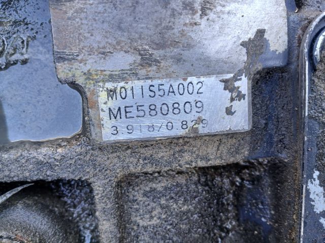 bontott MITSUBISHI L 200 Váltó (Mechanikus)