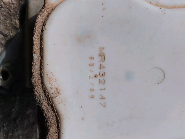 bontott MITSUBISHI L 200 Bal hátsó Ajtózár Motor