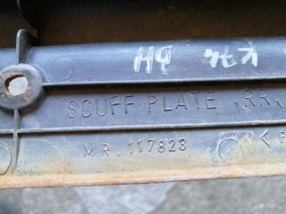 bontott MITSUBISHI L 200 Bal hátsó Belső Küszöb Burkolat