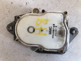 bontott MITSUBISHI L 200 Bal hátsó Központizár Motor