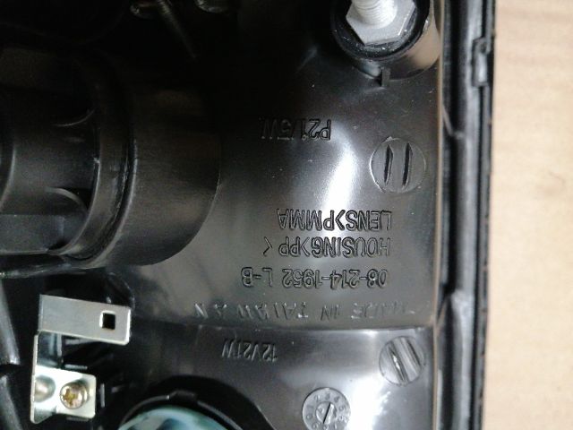 bontott MITSUBISHI L 200 Bal Hátsó Lámpa