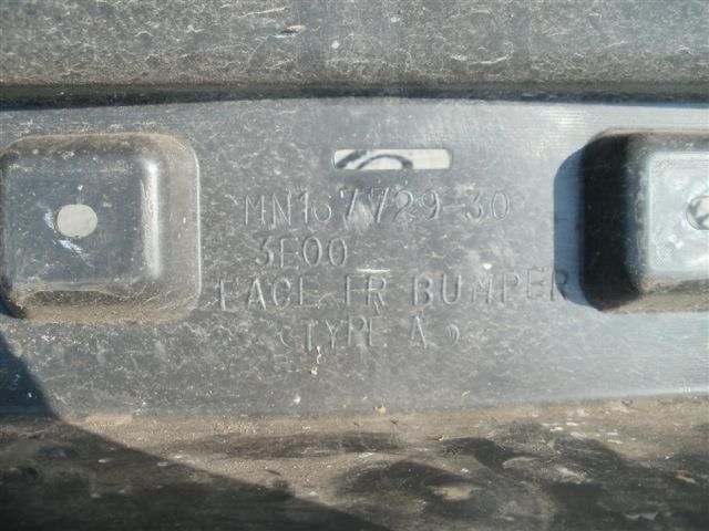 bontott MITSUBISHI L 200 Első Lökhárító (Üresen)