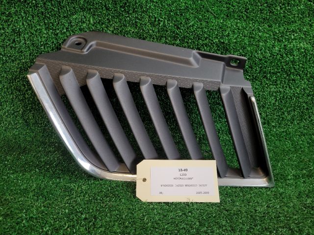 bontott MITSUBISHI L 200 Hűtőrács