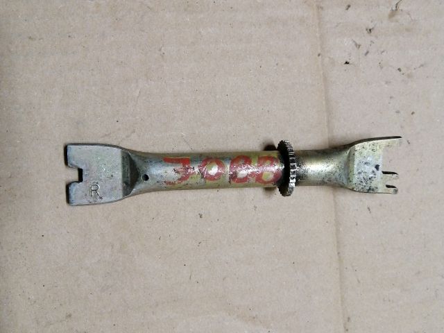 bontott MITSUBISHI L 200 Jobb Dobfék Utánállító