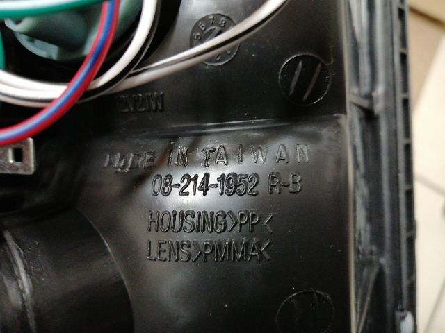 bontott MITSUBISHI L 200 Jobb Hátsó Lámpa