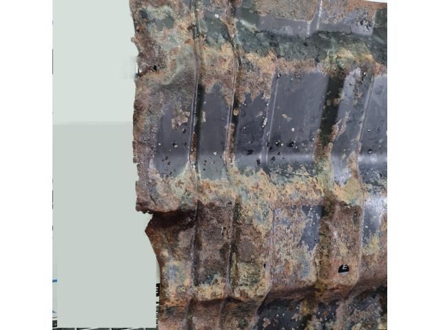 bontott MITSUBISHI L 200 Kartervédő