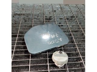 bontott MITSUBISHI L 200 Tankajtó