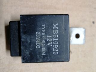 bontott MITSUBISHI L 300 Ablaktörlő Relé