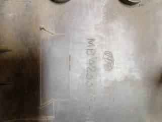 bontott MITSUBISHI L 300 Alsó Kormányoszlop Burkolat