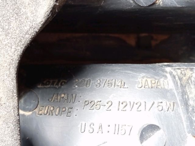 bontott MITSUBISHI L 300 Bal Hátsó Lámpa