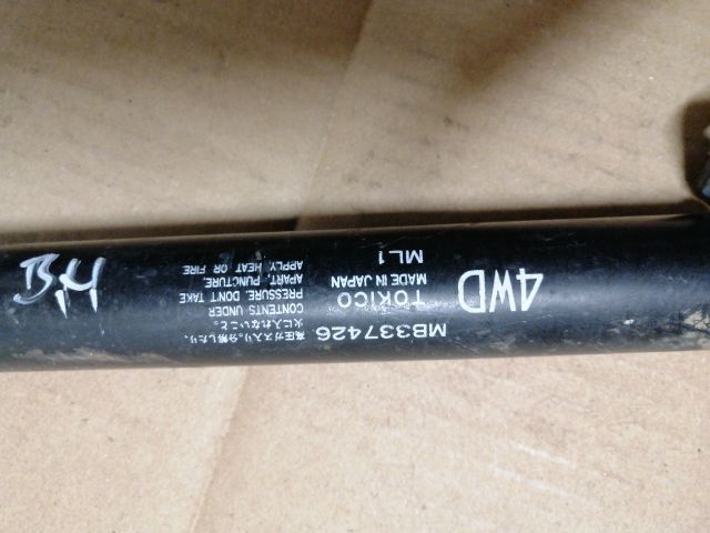 bontott MITSUBISHI L 300 Gázrugós Kitámasztó Teleszkóp Csomagtérajtó Bal