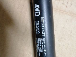 bontott MITSUBISHI L 300 Gázrugós Kitámasztó Teleszkóp Csomagtérajtó Jobb