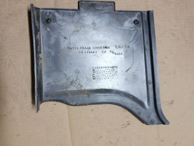 bontott MITSUBISHI L 300 Jobb első Fenéklemez