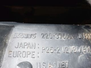 bontott MITSUBISHI L 300 Jobb Külső Hátsó Lámpa