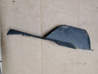 bontott MITSUBISHI L 300 Kézifék Szoknya