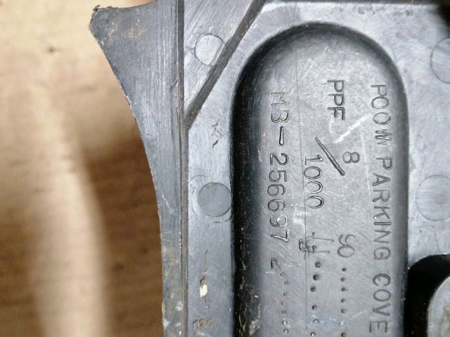 bontott MITSUBISHI L 300 Kézifék Szoknya