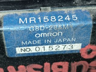 bontott MITSUBISHI L 400 Biztosítéktábla Motortér