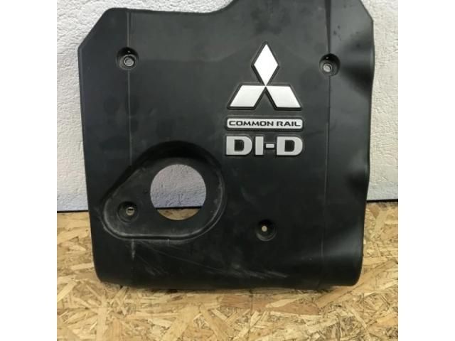 bontott MITSUBISHI L200 Felső Hűtőburkolat