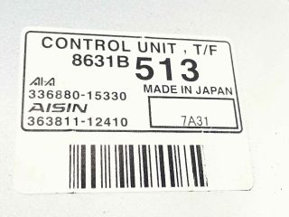 bontott MITSUBISHI L200 Osztómű Állító Motor