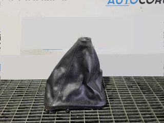 bontott MITSUBISHI L200 Váltószoknya