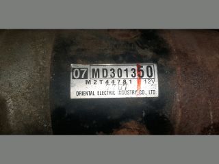 bontott MITSUBISHI LANCER Önindító