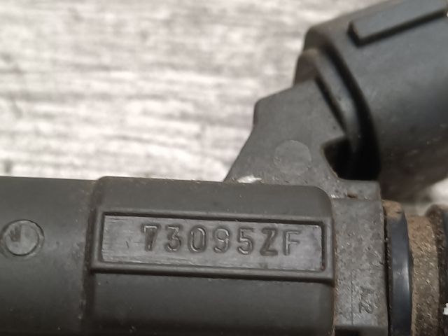 bontott MITSUBISHI LANCER Porlasztó (1 db)