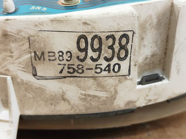 bontott MITSUBISHI LANCER Kilométeróra